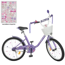 Велосипед детский PROF1 20д. Y2086-1 Ballerina, с корзинкой